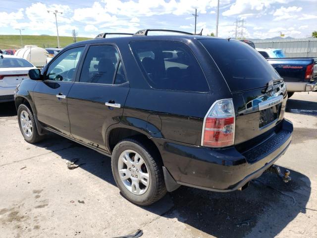 Изображение 2 2005 ACURA MDX TOURING 2005 с VIN 2HNYD18935H542075