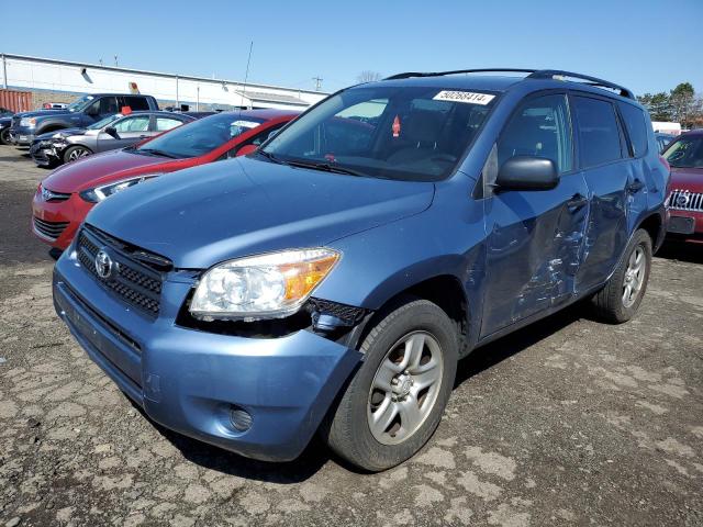 Obraz 1 z 2008 TOYOTA RAV4  2008 z VIN JTMBD33V185176818