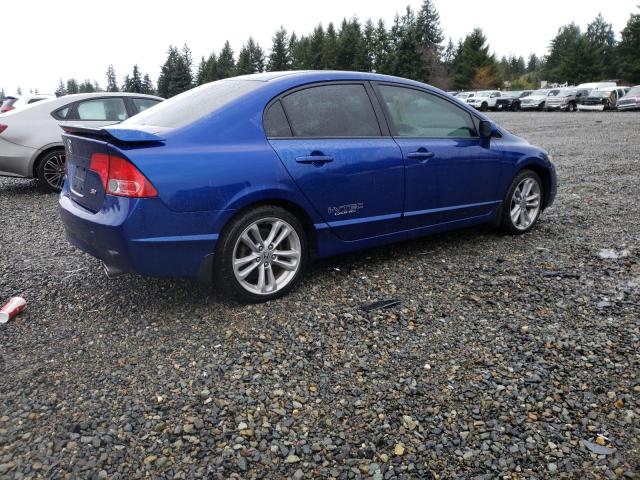 Изображение 3 2007 HONDA CIVIC SI 2007 с VIN 2HGFA55597H713527