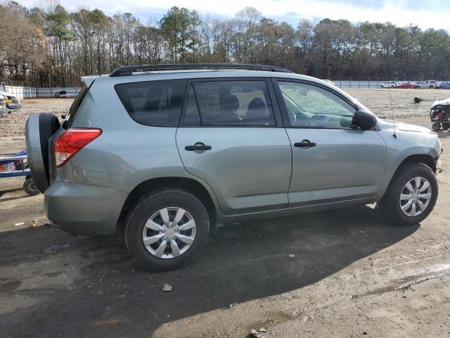 Изображение 3 2008 Toyota RAV4 2008 с VIN JTMZD33V185112728
