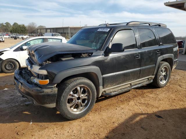 Изображение 2006 CHEVROLET TAHOE C1500 2006
