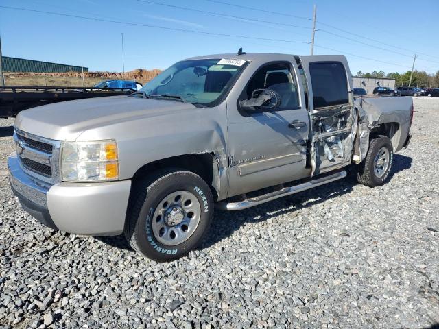 Obraz 1 z 2008 CHEVROLET SILVERADO C1500 2008 z VIN 3GCEC13CX8G122364
