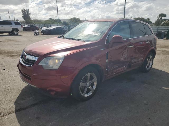 Image 1 of 2009 SATURN VUE HYBRID 2009 with VIN 3GSCL93ZX9S590432