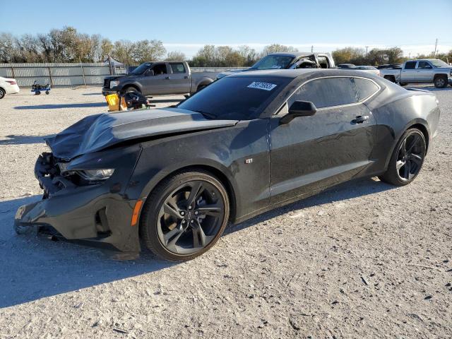 Изображение 1 2023 CHEVROLET CAMARO LS 2023 с VIN 1G1FB1RS0P0100178