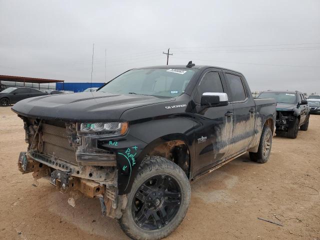 2021 CHEVROLET SILVERADO C1500 LT 2021 image