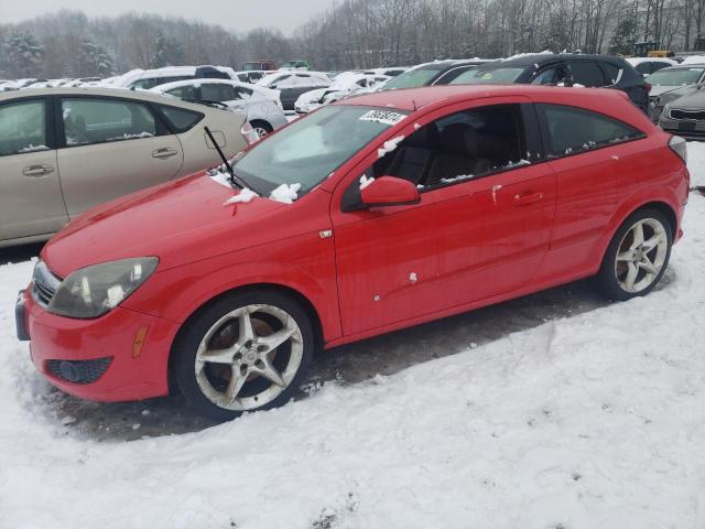 Изображение 1 2008 SATURN ASTRA XR 2008 с VIN W08AT271685046221