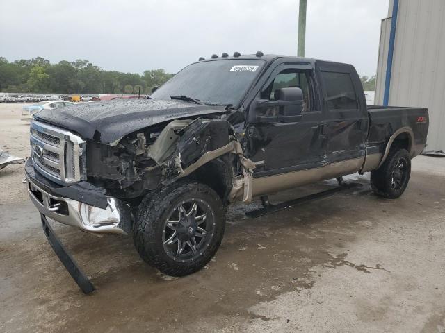 Obraz 2005 FORD F250 SUPER DUTY 2005