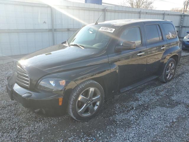 Image 1 of 2007 CHEVROLET HHR LT 2007 with VIN 3GNDA33P07S572995