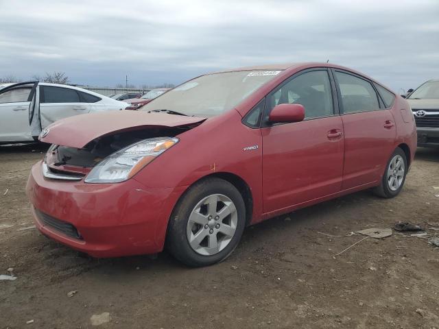 Изображение 1 2009 TOYOTA PRIUS  2009 с VIN JTDKB20U197877988