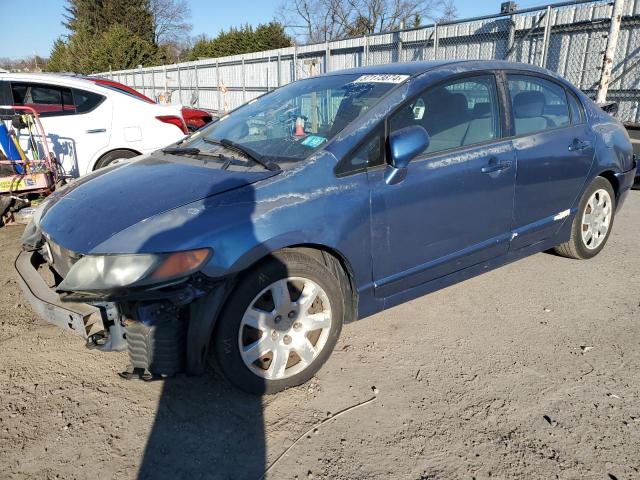 Obraz 1 z 2007 HONDA CIVIC LX 2007 z VIN 2HGFA16577H504441