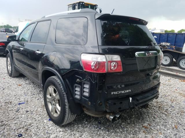 Изображение 3 2011 GMC ACADIA SLE 2011 с VIN 1GKKRNED0BJ144382