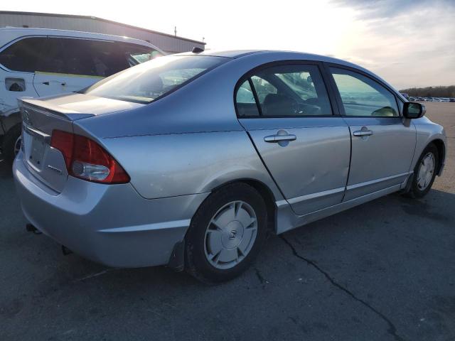 Изображение 3 2010 HONDA CIVIC HYBRID 2010 с VIN JHMFA3F24AS002467