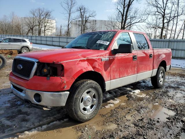 Obraz 1 z 2007 FORD F150 SUPERCREW 2007 z VIN 1FTPW14V27FA49359