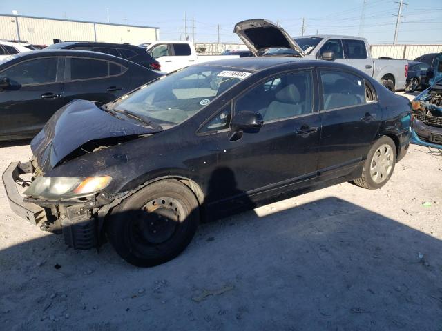 Изображение 1 2007 HONDA CIVIC LX 2007 с VIN 1HGFA16517L128242