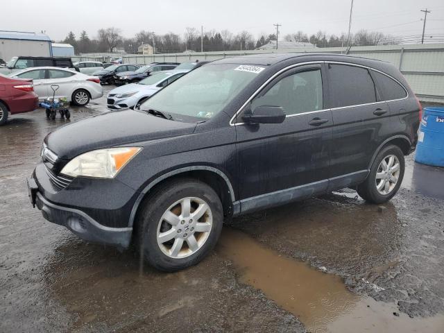 Image 1 of 2007 HONDA CR-V EX 2007 with VIN JHLRE48507C089418