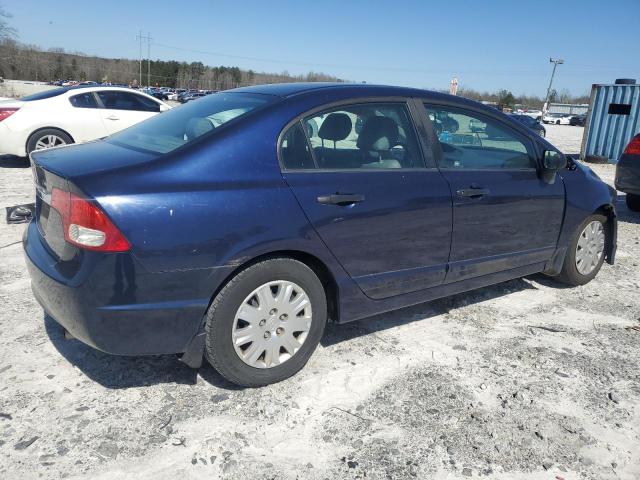 Obraz 3 z 2011 HONDA CIVIC VP 2011 z VIN 19XFA1F31BE003479