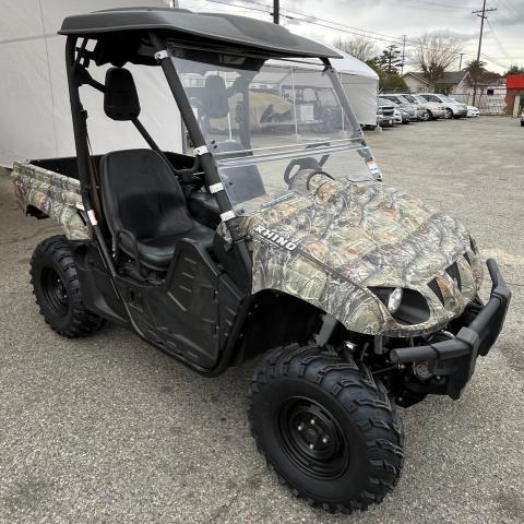 Image 1 of 2008 YAMAHA YXR700 F 2008 with VIN 5Y4AM18Y98A001332