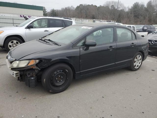 Obraz 1 z 2011 HONDA CIVIC LX 2011 z VIN 2HGFA1F53BH504977