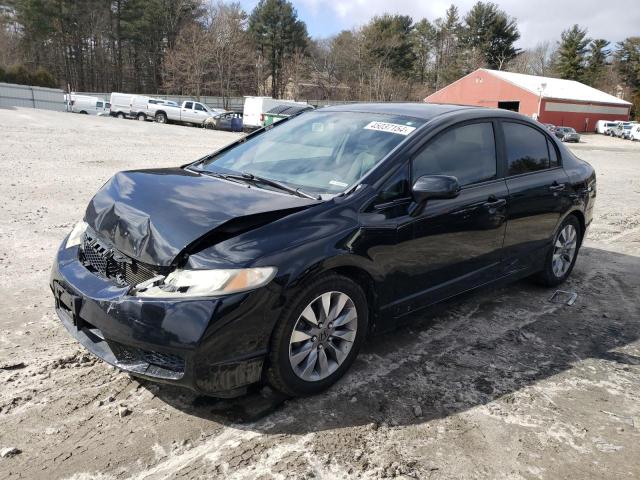 Image 1 of 2010 HONDA CIVIC LX 2010 with VIN 19XFA1F58AE075859