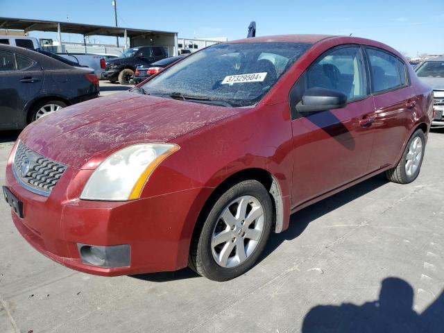 Изображение 1 2007 NISSAN SENTRA 2.0 2007 с VIN 3N1AB61E97L693324