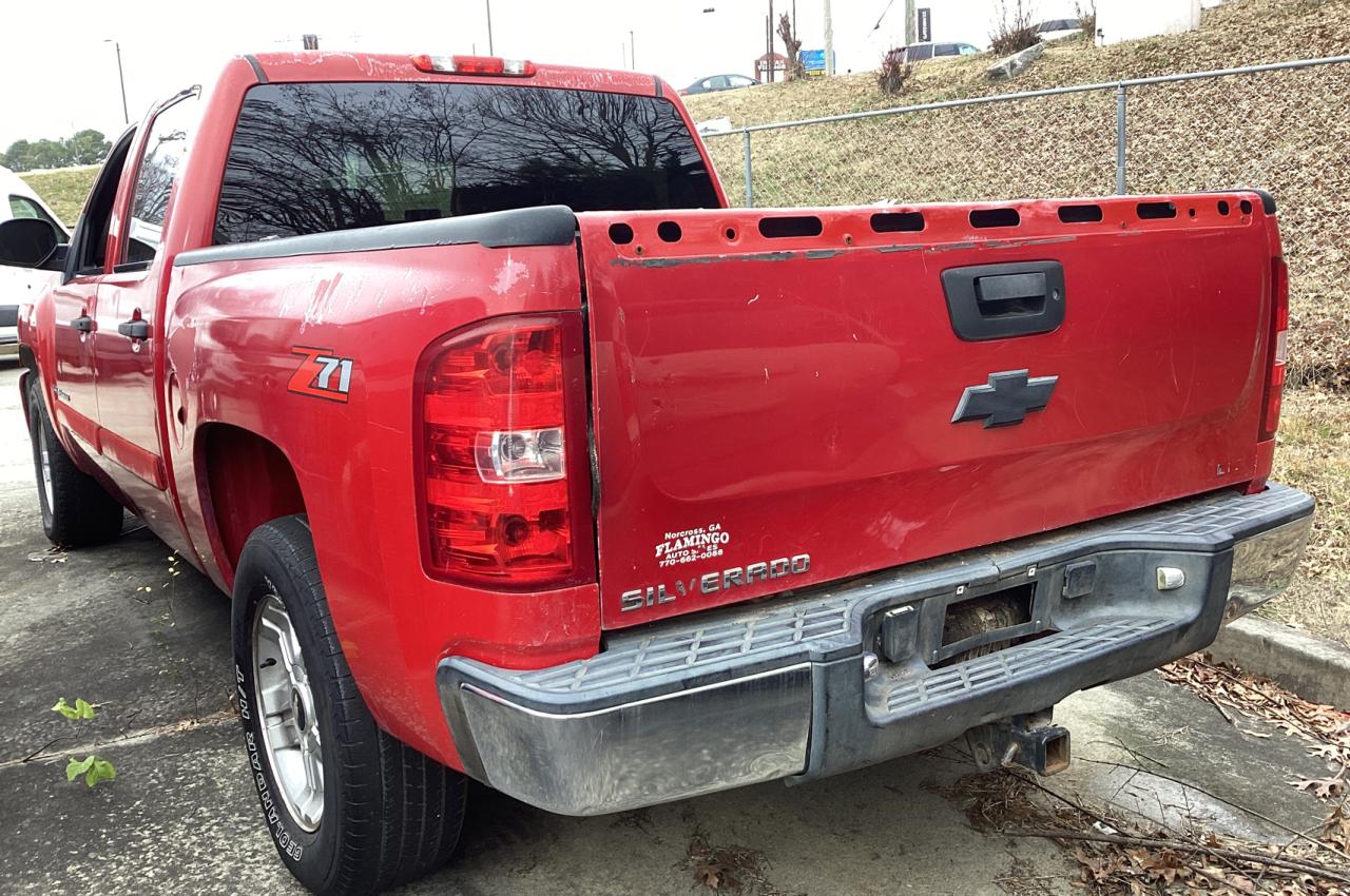 Изображение 3 2007 CHEVROLET SILVERADO C1500 CREW CAB 2007 с VIN 2GCEC13J471568080