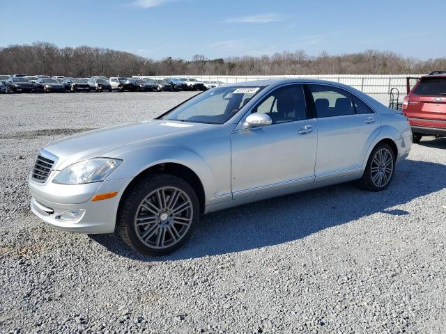 Obraz 1 z 2008 MERCEDES-BENZ S 550 4MATIC 2008 z VIN WDDNG86X28A224757