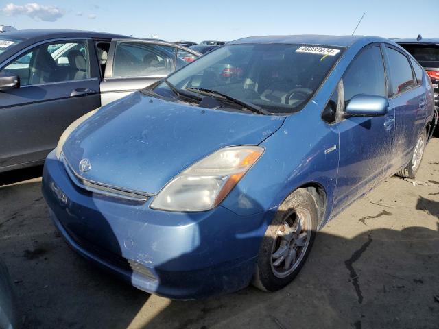 Изображение 1 2007 TOYOTA PRIUS  2007 с VIN JTDKB20U877555927