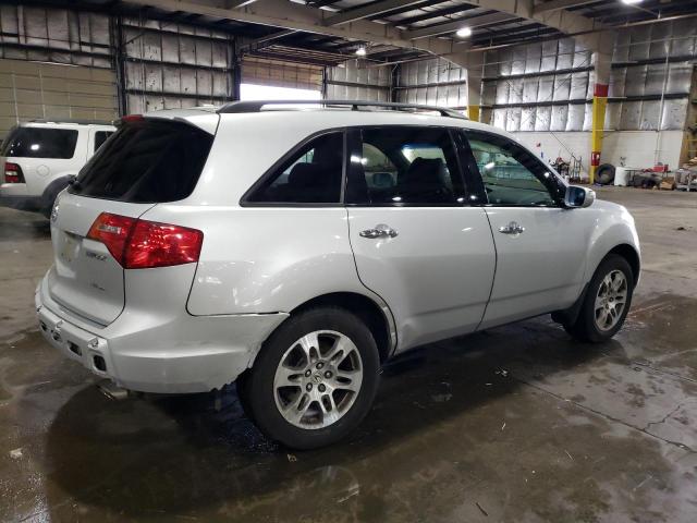 Obraz 3 z 2008 ACURA MDX  2008 z VIN 2HNYD28258H507440
