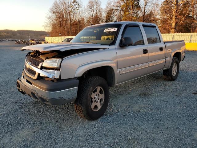 Изображение 1 2004 CHEVROLET SILVERADO K1500 2004 с VIN 2GCEK13T941432320