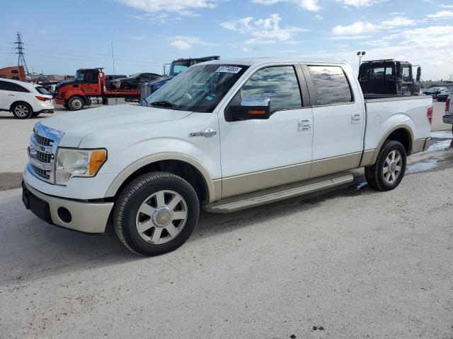 Изображение 1 2010 FORD F150 SUPERCREW 2010 с VIN 1FTFW1CV7AKE14341