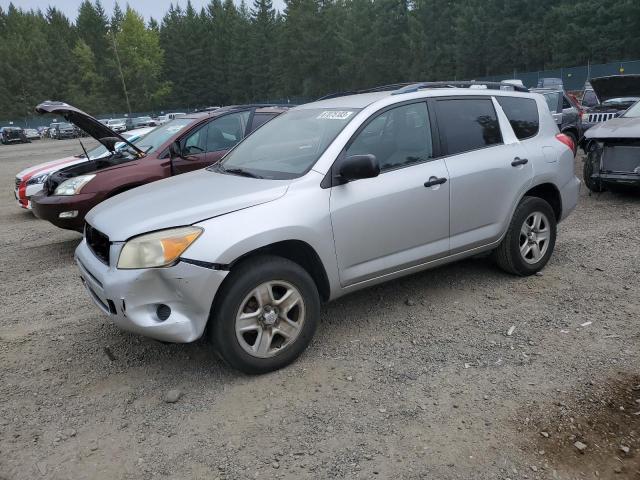 Изображение 1 2006 TOYOTA RAV4  2006 с VIN JTMZD33VX66020136