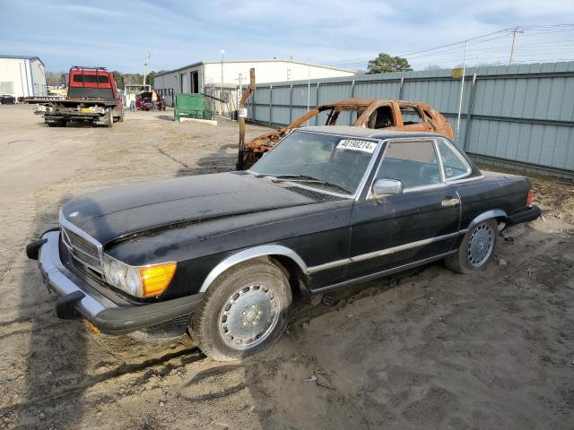Image 1 of 1987 MERCEDES-BENZ 560 SL 1987 with VIN WDBBA48D3HA064624