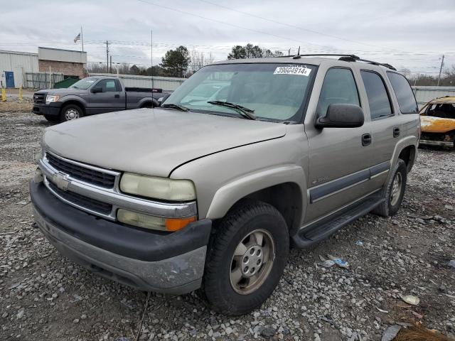 Изображение 2002 CHEVROLET TAHOE C1500 2002