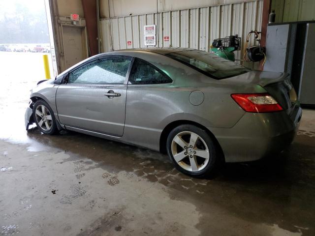 Изображение 2 2007 HONDA CIVIC EX 2007 с VIN 2HGFG12847H541297