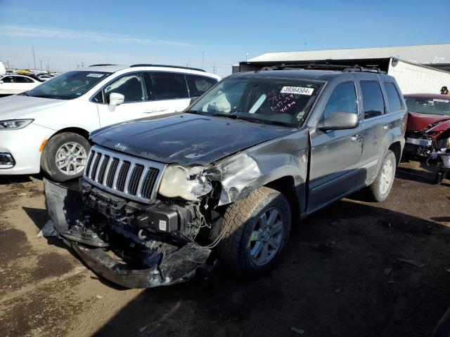 Изображение 1 2008 JEEP GRAND CHEROKEE LIMITED 2008 с VIN 1J8HR58N08C100253