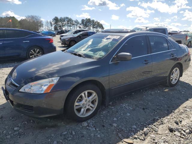 Изображение 1 2007 HONDA ACCORD EX 2007 с VIN 1HGCM56717A025448