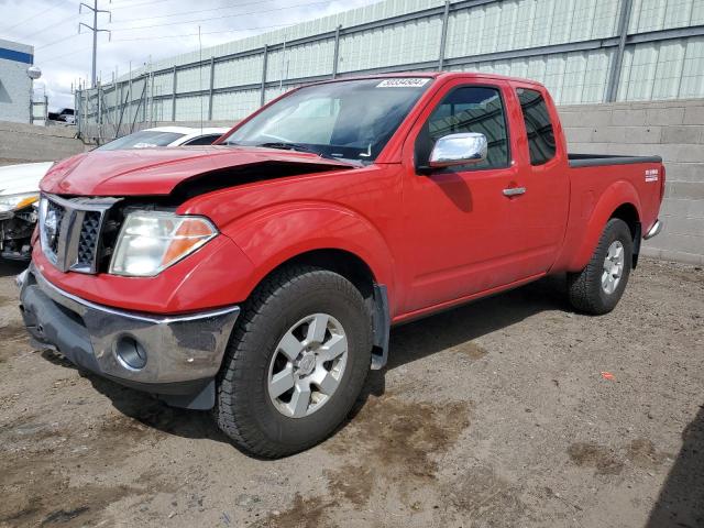 Image 1 of 2005 NISSAN FRONTIER KING CAB LE 2005 with VIN 1N6AD06W05C448472