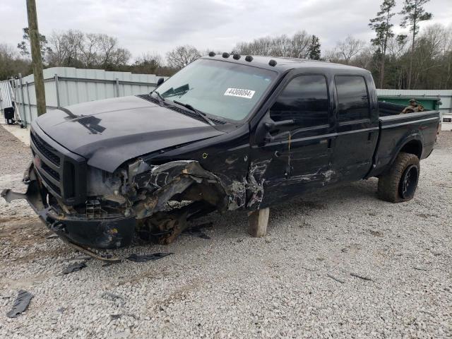 Obraz 2005 FORD F250 SUPER DUTY 2005