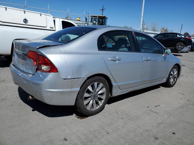 Изображение 3 2011 HONDA CIVIC EX 2011 с VIN 2HGFA1F83BH515133