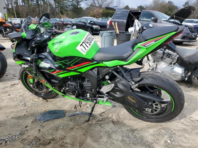 Изображение 3 2024 KAWASAKI ZX636 K 2024 с VIN JKBZXJK19RA000512