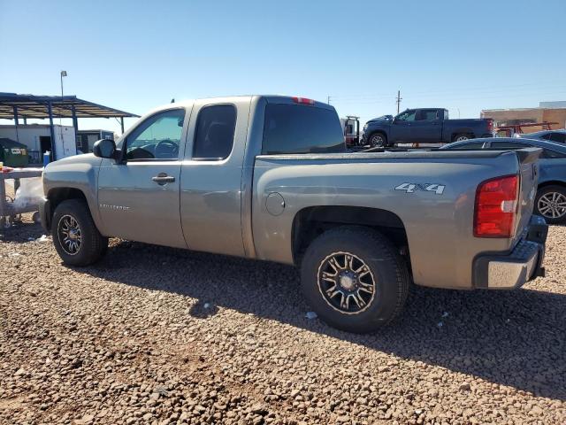 Image 2 of 2008 CHEVROLET SILVERADO K1500 2008 with VIN 1GCEK19C18Z272342