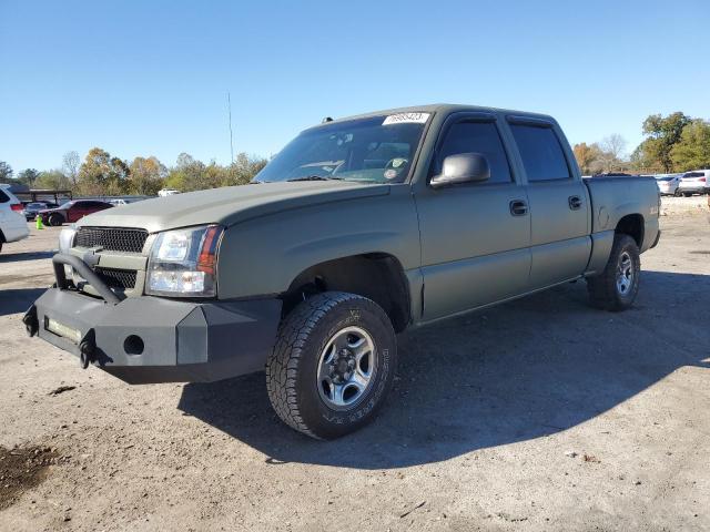 Image 1 of 2004 CHEVROLET SILVERADO K1500 2004 with VIN 2GCEK13T241357007