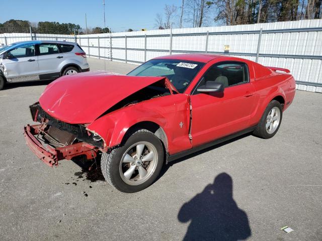 Image 1 of 2005 FORD MUSTANG  2005 with VIN 1ZVFT80NX55112534