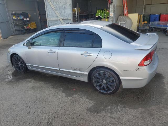 Obraz 2 z 2009 HONDA CIVIC SI 2009 z VIN 2HGFA555X9H704404