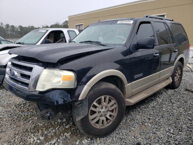 2008 FORD EXPEDITION EDDIE BAUER 2008 image