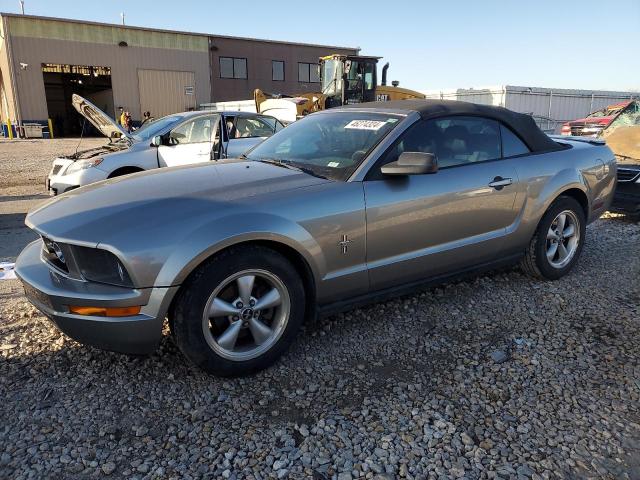 Image 1 of 2008 FORD MUSTANG  2008 with VIN 1ZVHT84N585159834