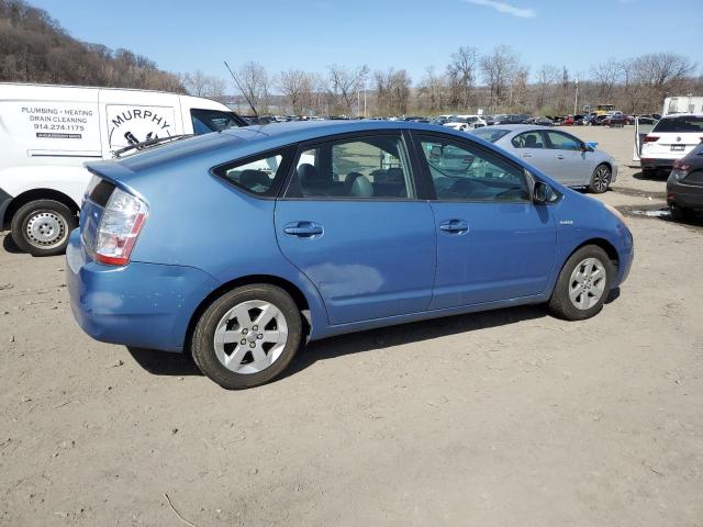 Obraz 3 z 2007 TOYOTA PRIUS  2007 z VIN JTDKB20U077566730