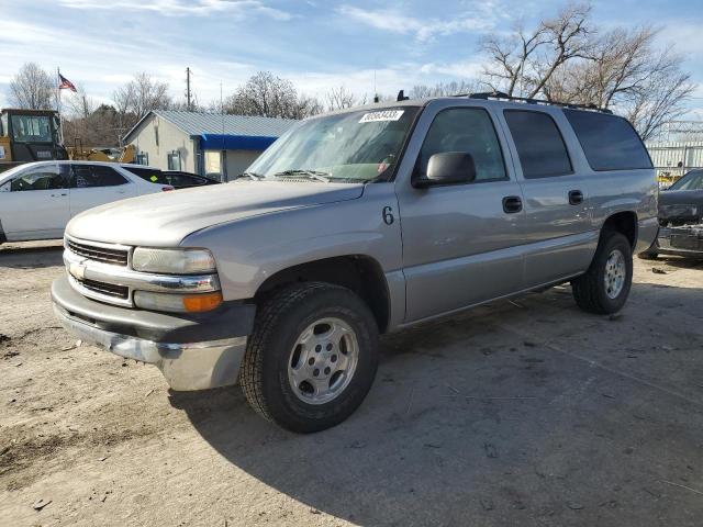 Obraz 2006 CHEVROLET SUBURBAN C1500 2006