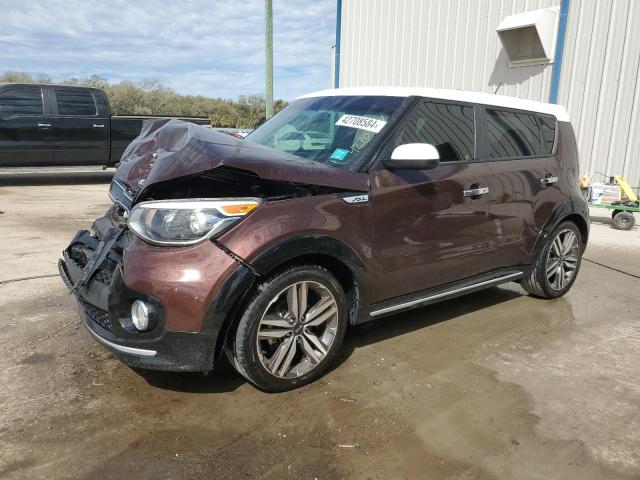 Изображение 1 2017 KIA SOUL + 2017 с VIN KNDJP3A52H7463028