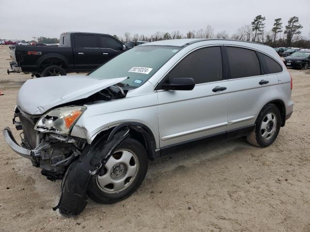 Изображение 1 2010 HONDA CR-V LX 2010 с VIN 3CZRE3H35AG703643